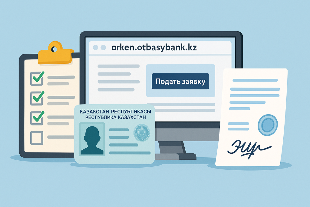 Нуждаетесь в жилье? Вот как встать в очередь онлайн