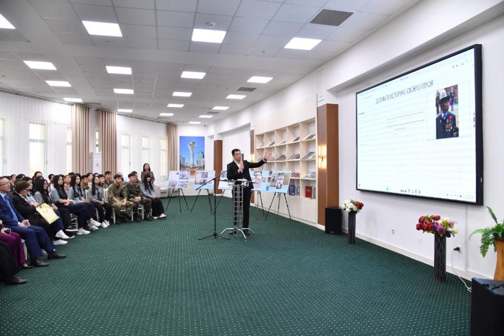 Астанада «Батырларға тағзым» порталының таныстырылымы мен қолжазбалар көрмесі өтті