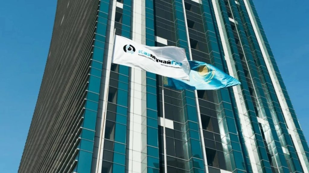 «ҚазМұнайГаз» топ-менеджерлері қанша табыс табатыны белгілі болды