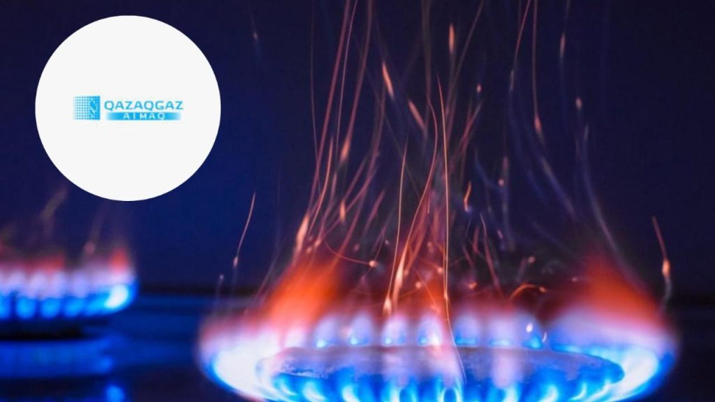 На 61 млн тенге оштрафован филиал QazaqGaz Aimaq