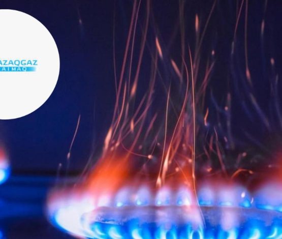 На 61 млн тенге оштрафован филиал QazaqGaz Aimaq