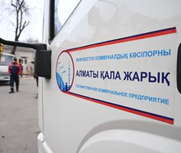 40 круглосуточных бригад следят за светом в Алматы