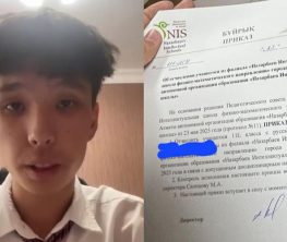 Мұғалімді балағаттап оқудан шығарылған Назарбаев мектебінің оқушысы ауруханаға түсті