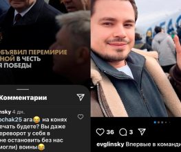 Евгений Глински: Біз болмасақ, қаңтарда мемлекеттік төңкерісті тоқтата алмас едіңдер