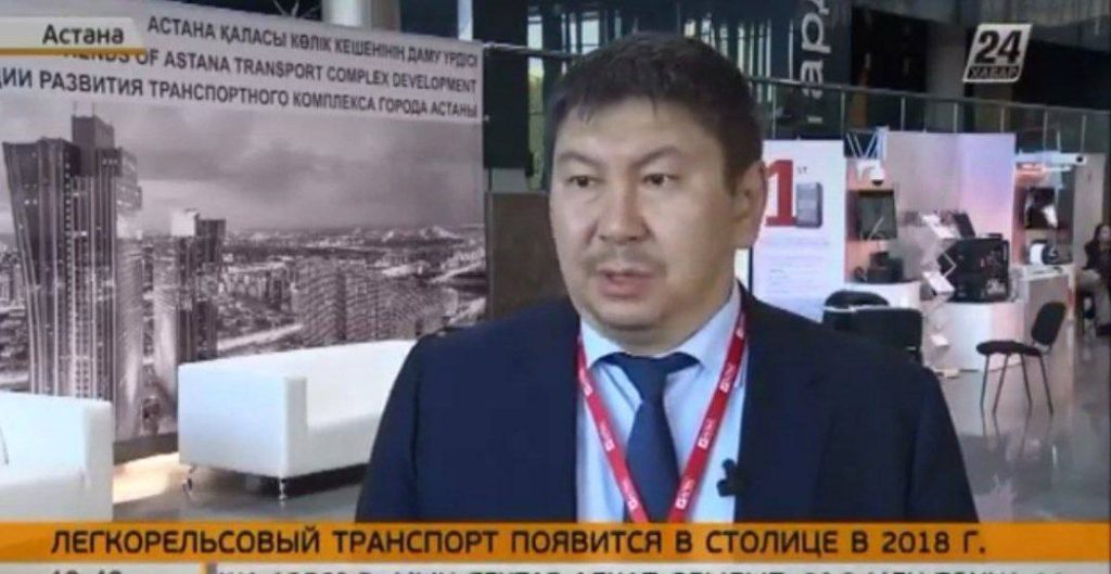 Талғат Ардан ұсталды