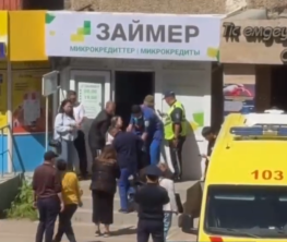 Ер адам микронесие ұйымында әйелін пышақтап тастады