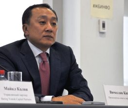 Kaspi.kz потерял миллиарды в Турции