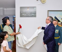 ҚазҰПУ-да Мәлік Ғабдуллин атындағы дәрісхана ашылды