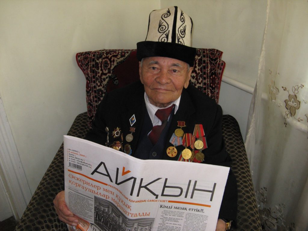 Бір Алладан күдер үзбеген ардагер…
