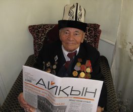 Бір Алладан күдер үзбеген ардагер...