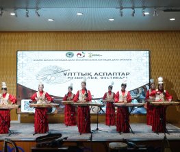 «Ұлттық аспаптар» музыкалық фестивалі өтті