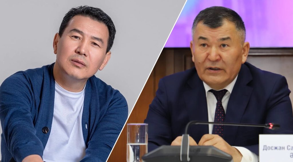Двух судей Верховного суда освободили от должности