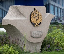 «Самұрық-Қазына» басшылары бір жылда шамамен 7,7 млрд теңге алған