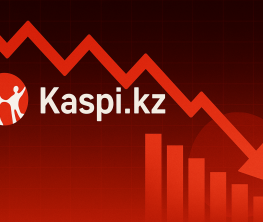 Kaspi.kz теряет позиции: тревожный сигнал с KASE