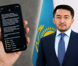 Утечка данных Казахстан 2025: в Telegram-боте продают ИИН, пароли и даже данные министра Мадиева