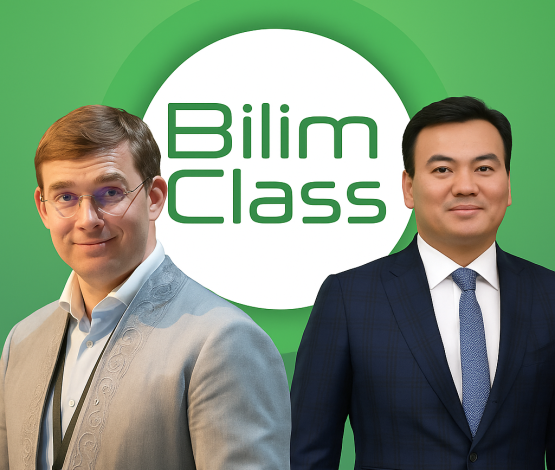 Турлов, BilimClass и миллиарды из бюджета: кто зарабатывает на цифровизации образования?