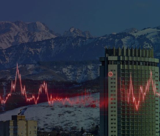 Казахстан и Китай создадут центр по исследованию землетрясений в Алматы