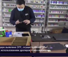 Вейпы под прикрытием: в Павлодаре раскрыта ОПГ, торговавшая онлайн