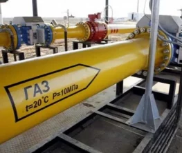 Филиал QazaqGaz Aimaq уличили в антиконкурентных действиях