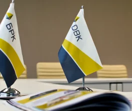 БРК объявляет единые условия финансирования для бизнеса