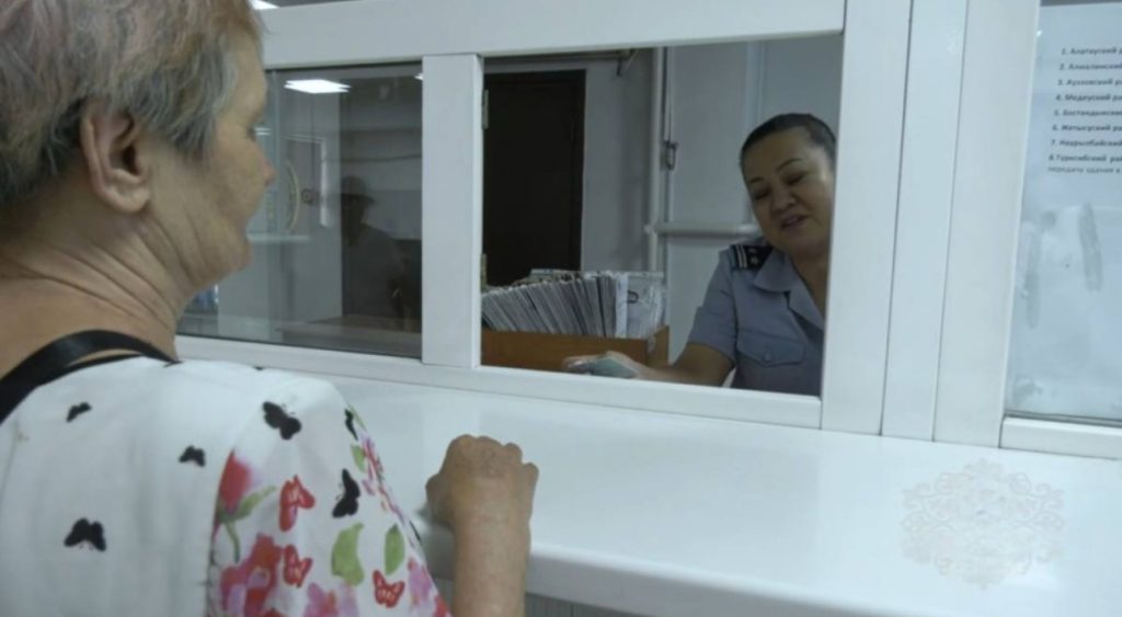 Алматинка 20 лет не существовала для государства