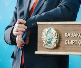 Казахстана отреагировал на обострение конфликта на Ближнем Востоке