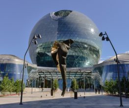 Шар EXPO начнут использовать для других целей