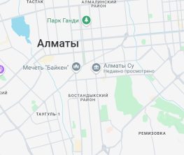 Отключение воды в Алматы 17 июня 2025: какие районы без водоснабжения