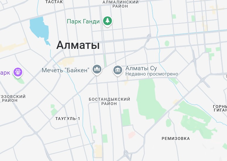 Отключение воды в Алматы 17 июня 2025: какие районы без водоснабжения