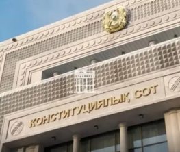 Суд в Казахстане разрешил выбирать национальность не только по родителям