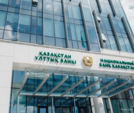 Новые схемы мошенничества: Национальный банк обратился к казахстанцам