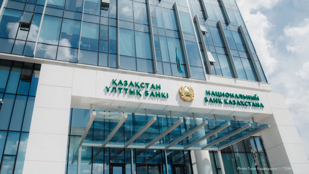 Новые схемы мошенничества: Национальный банк обратился к казахстанцам
