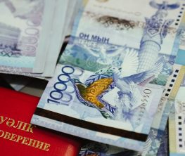 Оформил все на жену: Антикор конфисковал 2-миллиардное имущество казахстанца