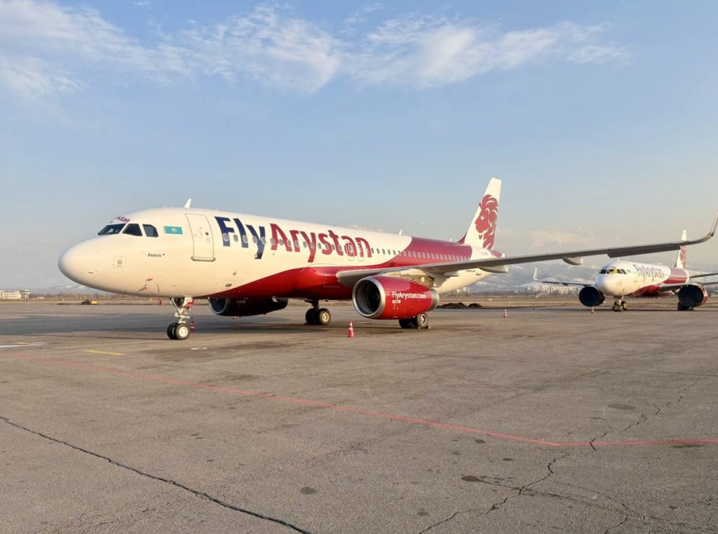 FlyArystan депутаттың шағымына жауап берді