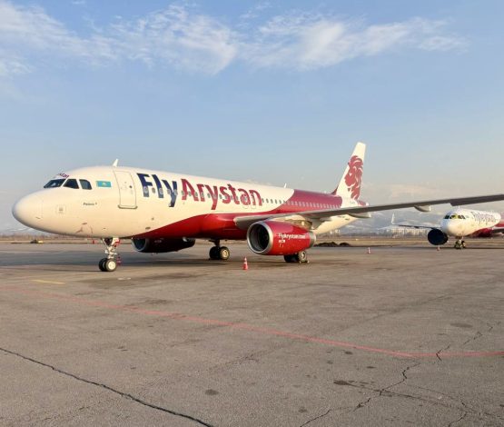 FlyArystan депутаттың шағымына жауап берді