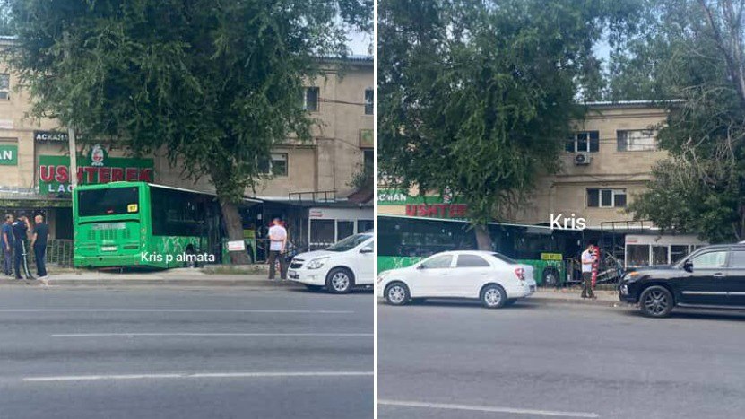 Алматыда автобус ғимаратқа соғылды