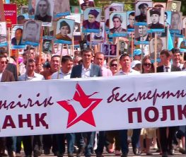 «Бессмертный полктің» жалған үндеулерінің артында Ресей тұрғаны айтылды
