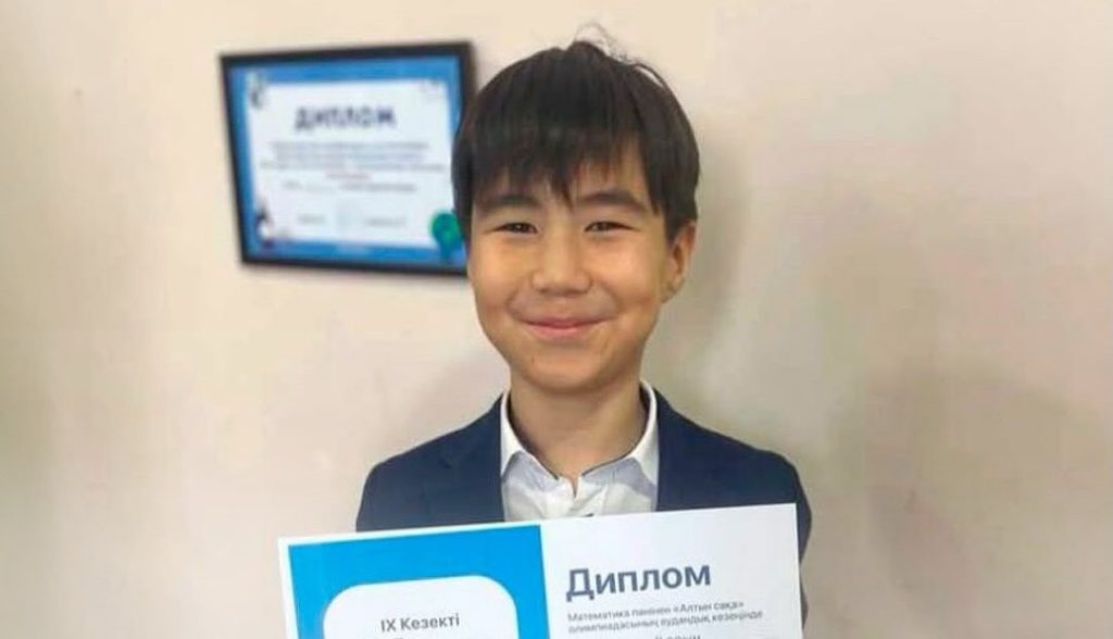 17 тысяч слов в минуту читает школьник из Мангистауской области