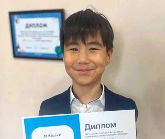 17 тысяч слов в минуту читает школьник из Мангистауской области