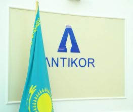 Сыбайлас жемқорлыққа қарсы агенттік ҰҚК-не қосылды