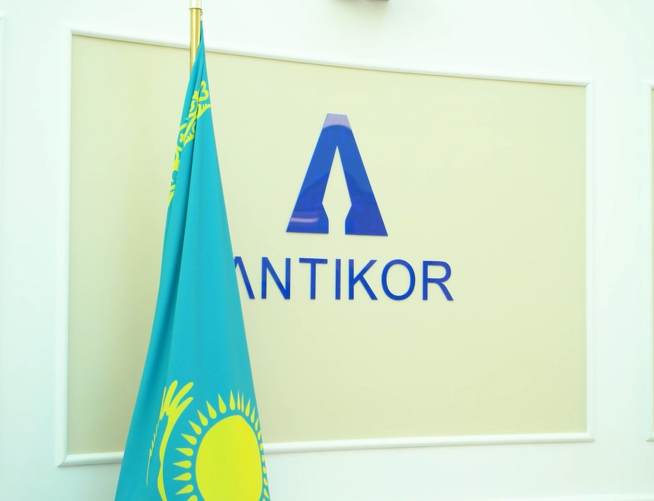 Сыбайлас жемқорлыққа қарсы агенттік ҰҚК-не қосылды