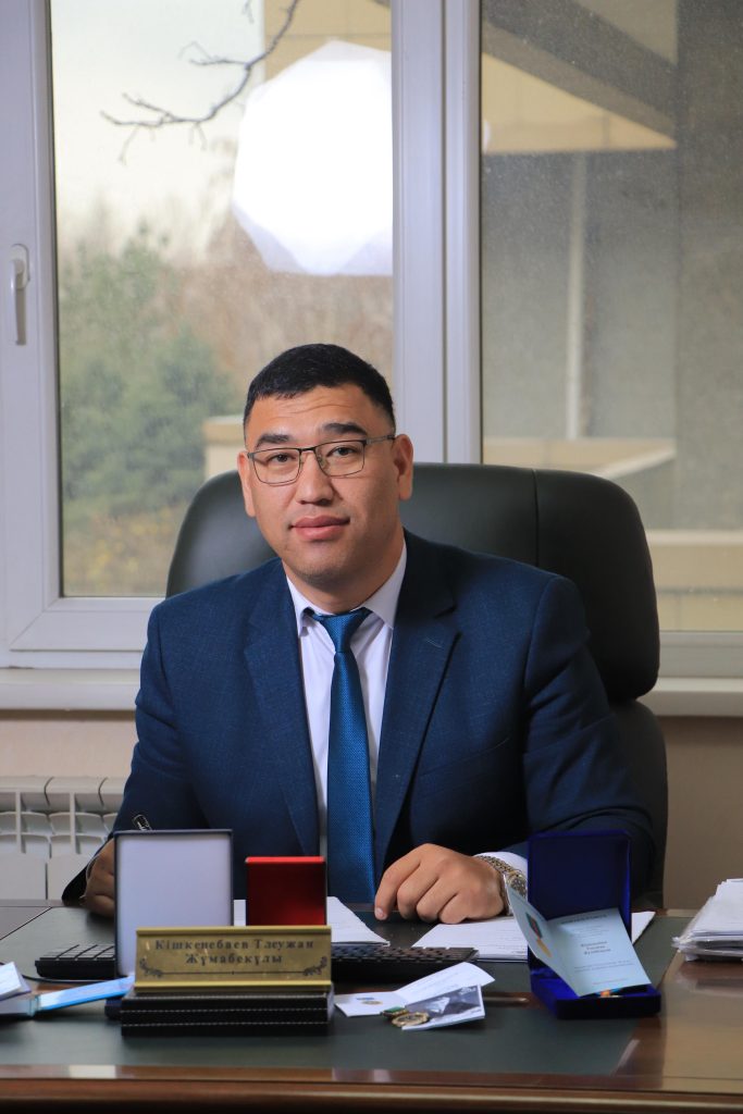 Тілеужан Кішкенебаев