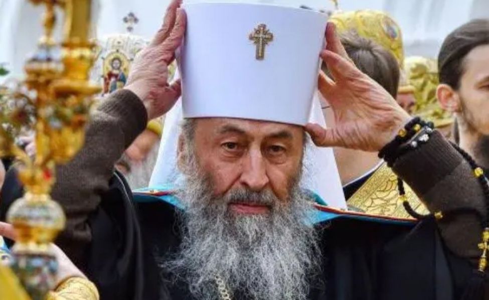 Зеленский Украина православ шіркеуінің басшысын азаматтығынан айырды