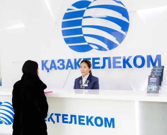 «Казахтелеком» проведет отчет перед населением