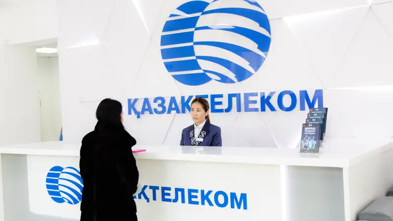 «Қазақтелеком» АҚ 2025 жылдың 1 жарты жылдық қызметі туралы есеп береді