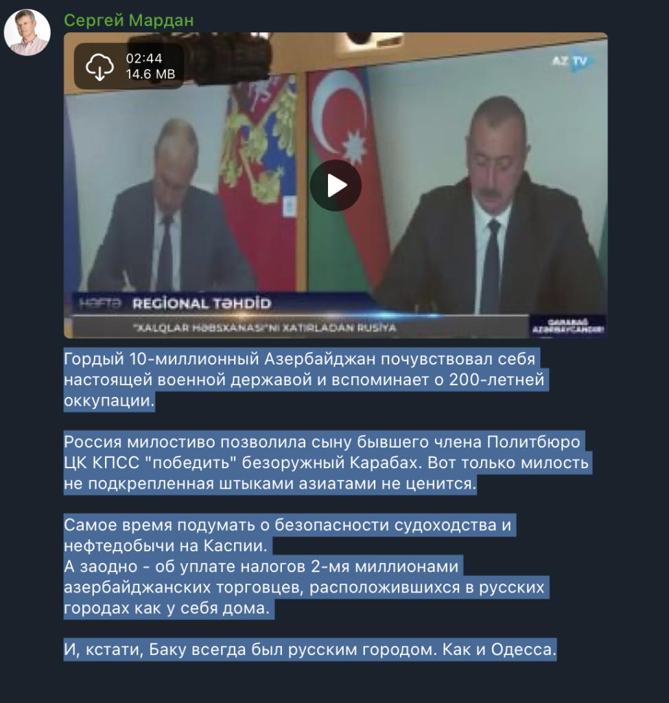 «Баку қашан да орыстың жері болған»: ресейлік тележүргізуші Мардан